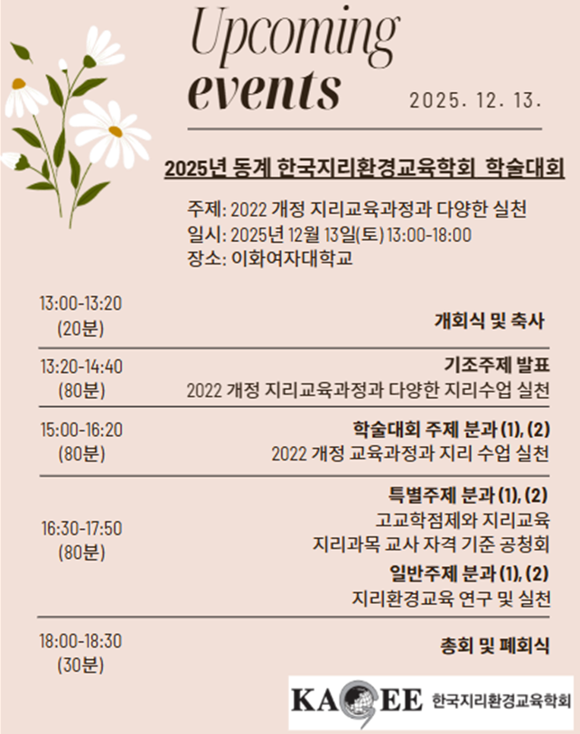 이미지 설명